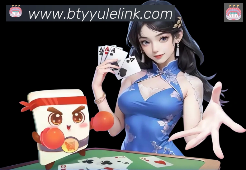 B体育官网荣誉