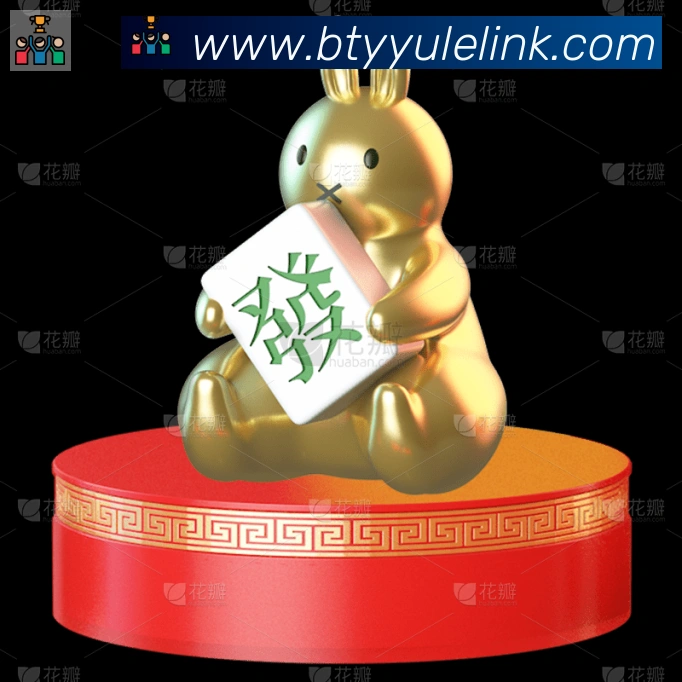 奖项证书