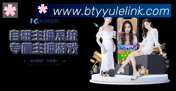全球热力图